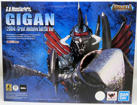 Godzilla Final Wars 7 Inch Action Figure S.H. Monsterarts - Gigan