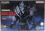 Godzilla Final Wars 8 Inch Action Figure S.H. MonsterArts - Monster X