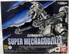 Godzilla 7 Inch Action Figure S.H. Monster Arts - Super Mechagodzilla