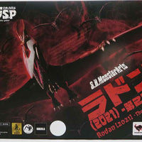 Godzilla Singular Point 6 Inch Action Figure S.H. Monsterarts - Rodan Second Form