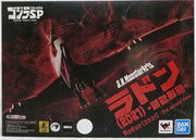 Godzilla Singular Point 6 Inch Action Figure S.H. Monsterarts - Rodan Second Form