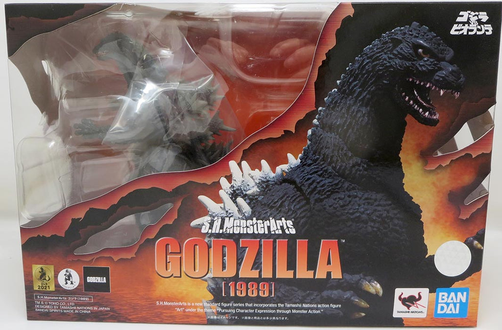 Godzilla vs Biollante 6 Inch Action Figure S.H. MonsterArts - Godzilla 1989