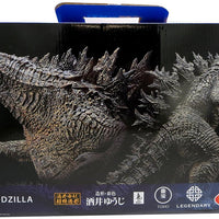 Godzilla vs Kong 8 Inch Statue Figure Ichiban - Godzilla