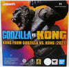 Godzilla VS Kong 6 Inch Action Figure S.H. Monsterarts - Kong