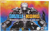 Godzilla vs Kong 7 Inch Action Figure S.H. MonsterArts - Mechagodzilla