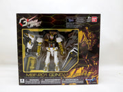 Gundam Universe 4 Inch Action Figure Infinity Exclusive - MBF-P01 Gundam Astray