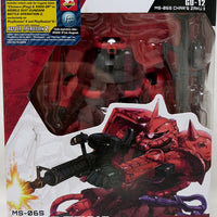 Gundam Universe Mobile Suit Gundam 6 Inch Action Figure - MS-06S Char's Zaku II