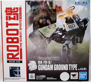 Gundam Universe Mobile Suit Gundam 5 Inch Action Figure Robot Spirits - RX-79(G) Gundam Ground Type