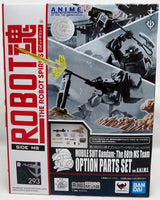 Gundam Universe Mobile Suit Gundam 1 Inch Accessory Robot Spirits - The 08th MS Team Option Parts Set