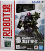 Gundam Universe Mobile Suit Gundam The 08th MS Team 5 Inch Action Figure Robot Spirits - MS-06JC Zaku II Type JC