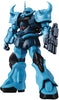 Gundam Universe MSG 08TH MS Team 5 Inch Action Figure Robot Spirits - MS-07B-3 Gouf Custom