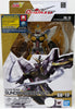Gundam Universe New Mobile Report Gundam Wing 6 Inch Action Figure - XXXG-01SR Gundam Sandrock