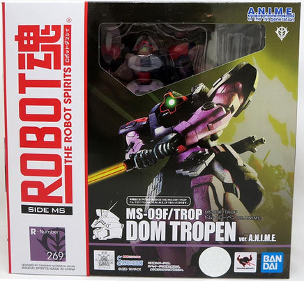 Gundam Universe 6 Inch Action Figure Robot Spirits - MSG 0083 MS-09F Trop Dom Troopen