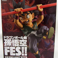 Dragonball Super 5 Inch Static Figure FES Series - Son Goku V7 (Shelf Wear Packaging)