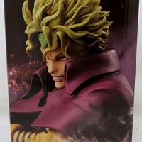 JoJo's Bizarre Adventure Stardust Crusaders 10 Inch Static Figure Grandista - Dio