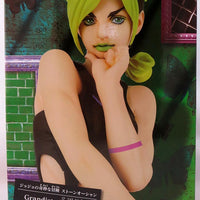 Jojos Bizarre Adventure Stone Ocean 11 Inch Statue Figure Grandista - Jolyne Cujoh