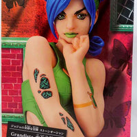 JoJo's Bizarre Adventure Stone Ocean 11 Inch Static Figure Grandista - Jolyne Cujoh