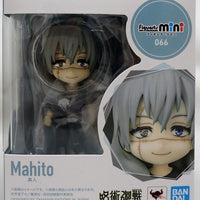 Jujutsu Kaisen 4 Inch Action Figure Figuarts Mini - Mahito