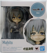 Jujutsu Kaisen 4 Inch Action Figure Figuarts Mini - Mahito