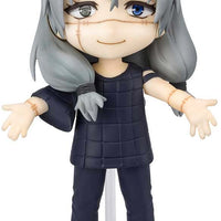 Jujutsu Kaisen 4 Inch Action Figure Figuarts Mini - Mahito