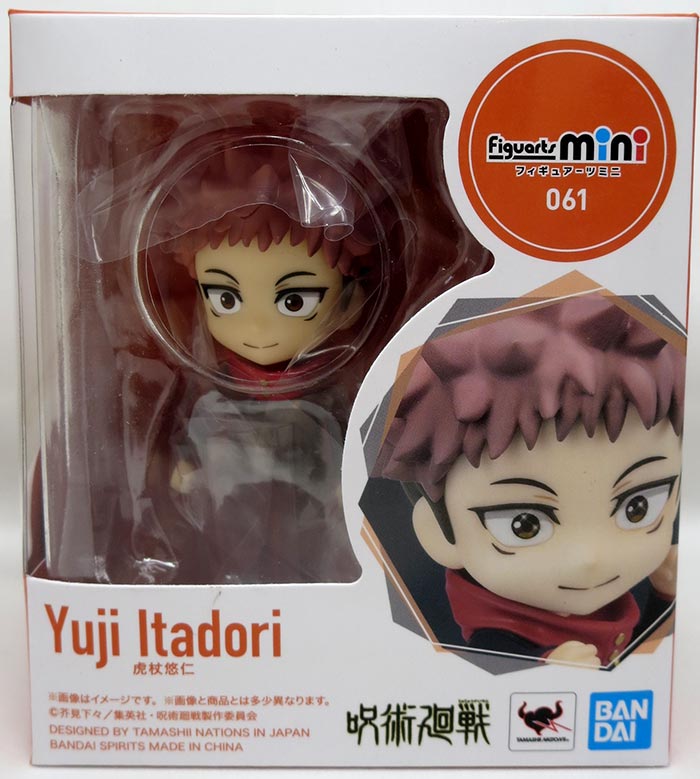 FIGURINE ARTICULÉE S.H.FIGUARTS Jujutsu Kaisen Yuji Itadori BANDAI FIGURINE ARTICULÉE S.H.FIGUARTS Jujutsu Kaisen Yuji Itadori BANDAI