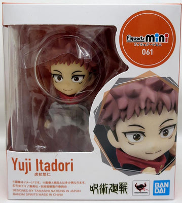 Jujutsu Kaisen 4 Inch Action Figure Figuarts Mini - Yuji Itadori