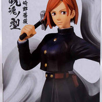 Jujutsu Kaisen 6 Inch Static Figure Jukon No Kata - Nobara Kugisaki