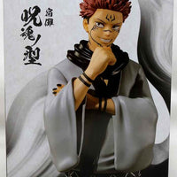 Jujutsu Kaisen 6 Inch Static Figure Jukon No Kata - Ryomen Sukuna