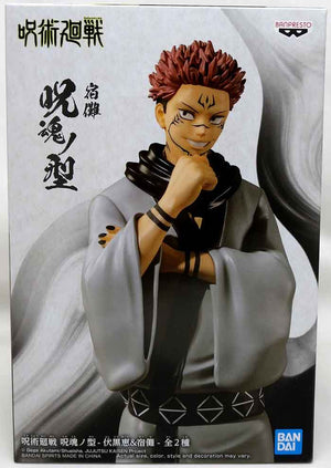 Jujutsu Kaisen 6 Inch Static Figure Jukon No Kata - Ryomen Sukuna