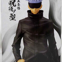 Jujutsu Kaisen 7 Inch Static Figure Jukon No Kata - Satoru Gojo