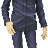 Jujutsu Kaisen 7 Inch Static Figure Jukon No Kata - Satoru Gojo