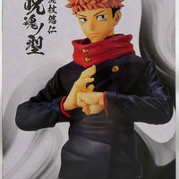 Jujutsu Kaisen 7 Inch Static Figure Jukon No Kata - Yuri Itadori