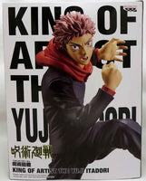 Jujutsu Kaisen 8 Inch Static Figure King Of Artist - Yuji Itadori