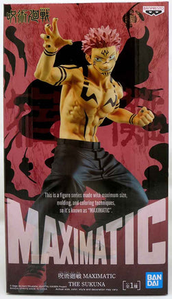 Jujutsu Kaisen 7 Inch Static Figure Maximatic - Sukuna