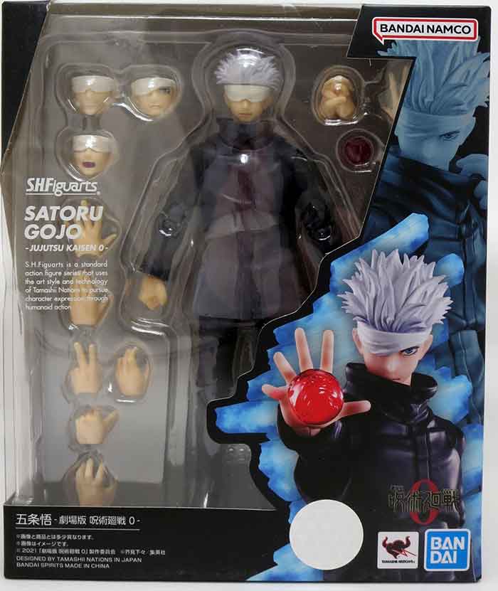 Jujutsu Kaisen Movie 6 Inch Action Figure S.H. Figuarts - Satoru Gojo