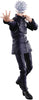 Jujutsu Kaisen Movie 6 Inch Action Figure S.H. Figuarts - Satoru Gojo