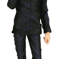 Jujutsu Kaisen 7 Inch Static Figure - Satoru Gojo