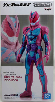 Kamen Rider 7 Inch Static Figure Style Heroes - Revie Rex