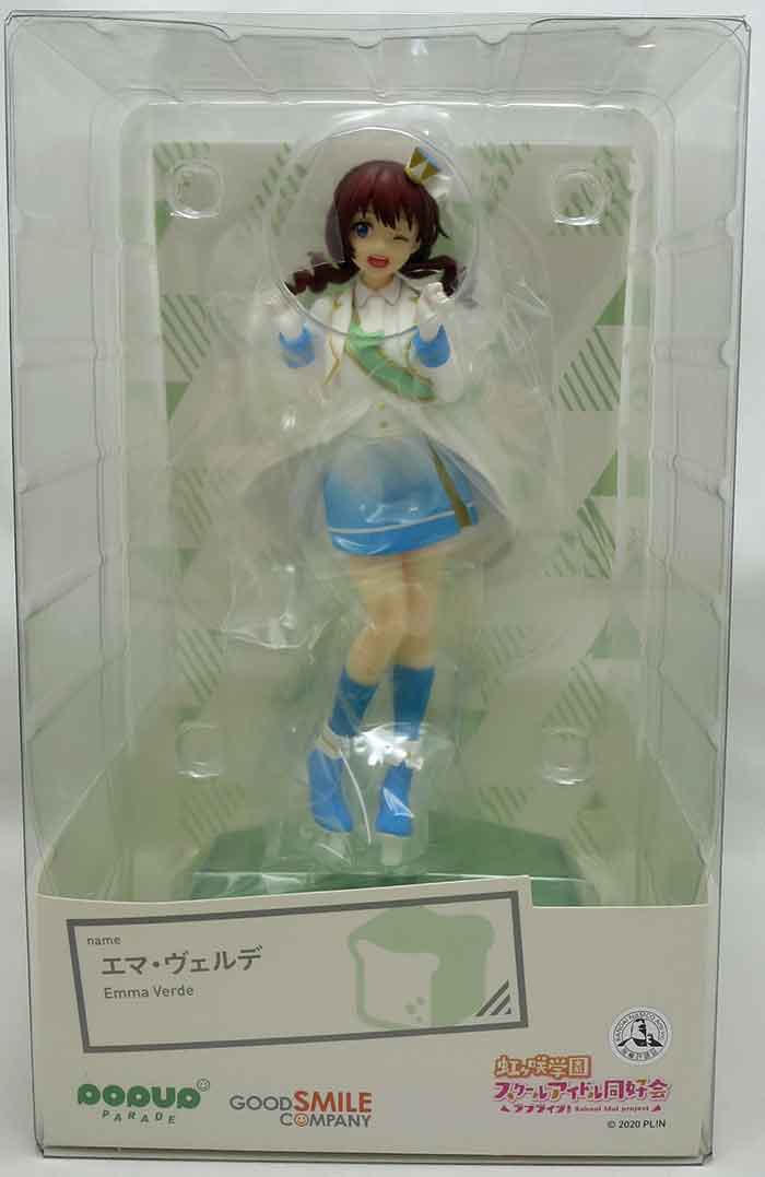 Love live 2025 action figures