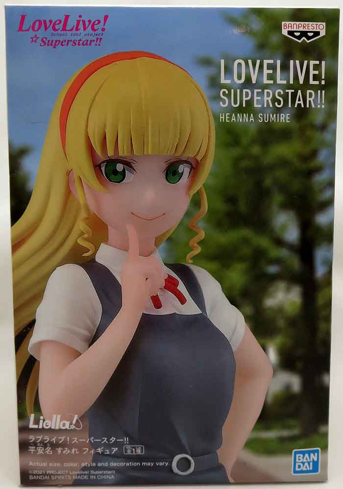 Love Live Super Star 6 Inch Static Figure - Sumire Heanna