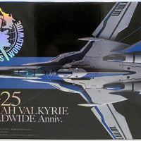 Macross Frontier 13 Inch Action Figure Chogokin DX - VF-25 Messiah Valkyrie