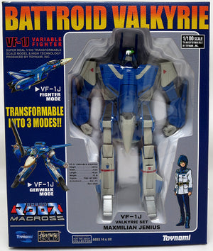 Macross Saga Retro 5 Inch Action Figure 1/100 Scale - Max VF-1J Valkyrie