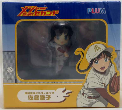 Major 2nd 2 Inch Mini Figure PVC Mini - Mutsuko Sakura
