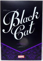 Marvel Comics Presents 8 Inch Statue Figure ArtFX Premier - Black Cat