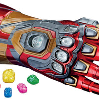 Marvel Legends Gear Avengers Endgame 18 Inch Prop Replica - Iron Man Nano Gauntlet
