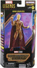 Marvel Legends Guardians Of The Galaxy 6 Inch Action Figure BAF Cosmo - Adam Warlock