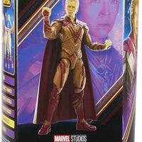 Marvel Legends Guardians Of The Galaxy 6 Inch Action Figure BAF Cosmo - Adam Warlock