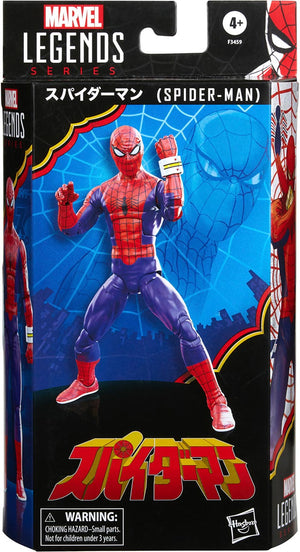 Marvel Legends Spider-Man 6 Inch Action Figure 60th Anniversary - Japanese Spider-Man