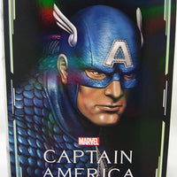 Marvel Premier 7 Inch Statue Figure ArtFX - Captain America