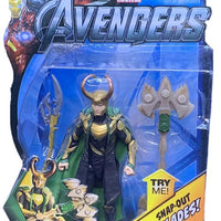 Marvel Universe Avengers Movie 3.75 Inch Action Figure - Cosmic Spear Loki